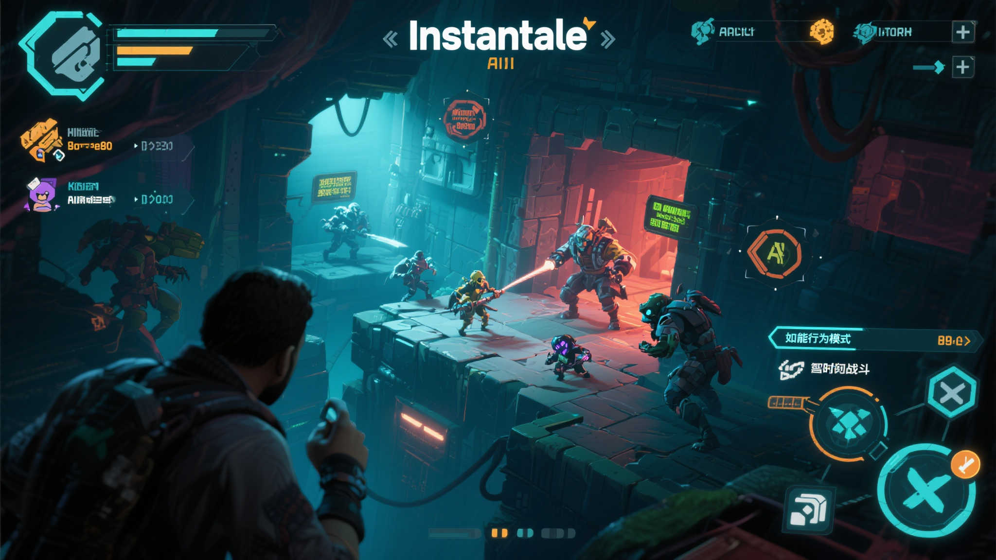 AI驱动自由冒险新作《Instantale》震撼发布！